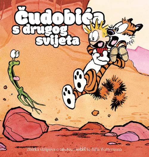 Calvin i Hobbes – Čudobića s drugog svijeta 9789533214832