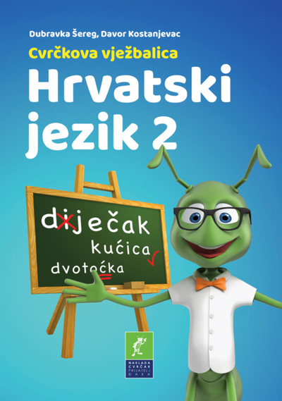 Cvrčkova vježbalica Hrvatski jezik 29789537192730