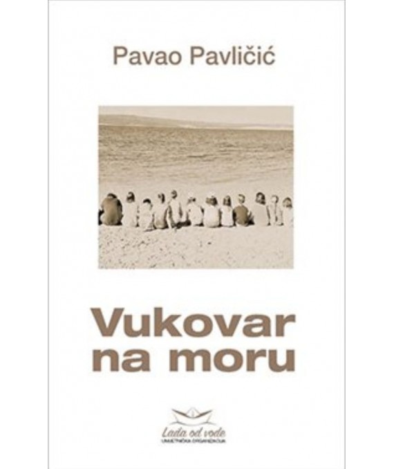 Vukovar na moru 9789534911457