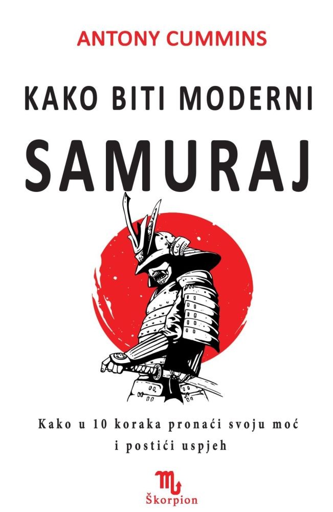 Kako biti moderni samuraj 9789532891331