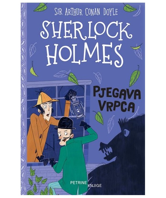 Sherlock Holmes – Pjegava vrpca 9789538423239